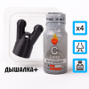 Купить Дышалка + Долгий C 15 мл с Изопропилнитрит эффектом действия, в России цена: 2 177 ₽